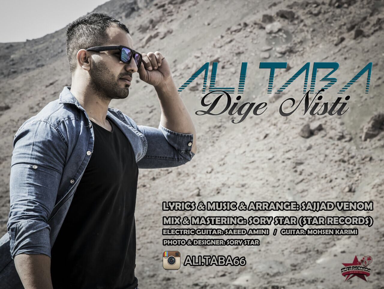 Ali Taba - Dige Nisti