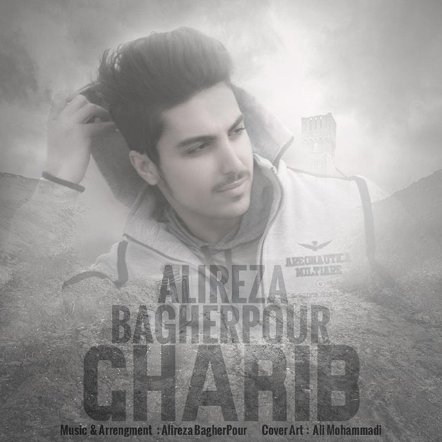 Alireza Bagherpour - Gharib