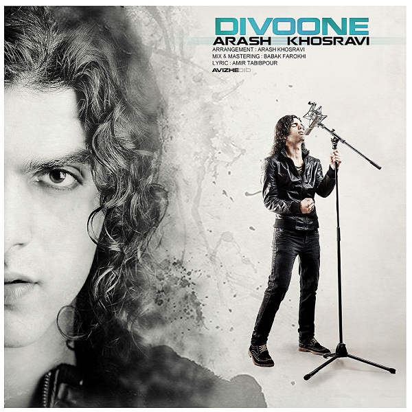 Arash Khosravi - Divoone