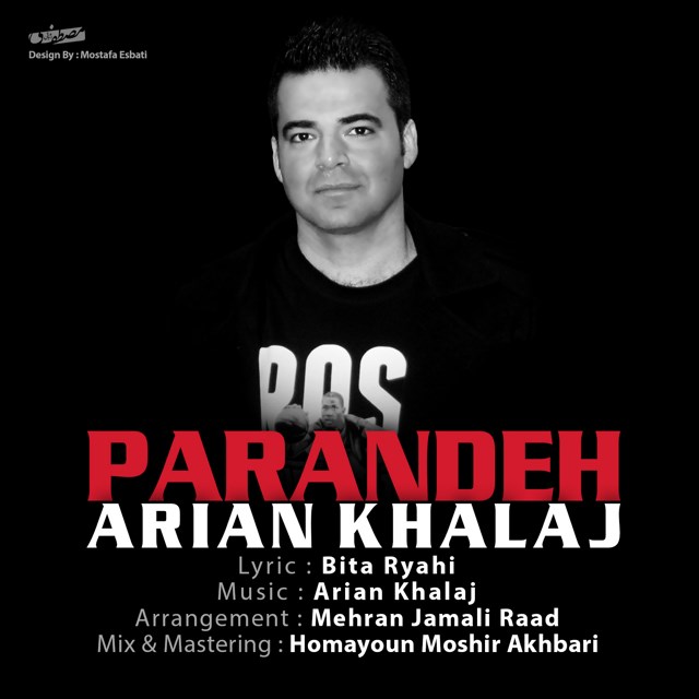 Arian Khalaj - Parandeh