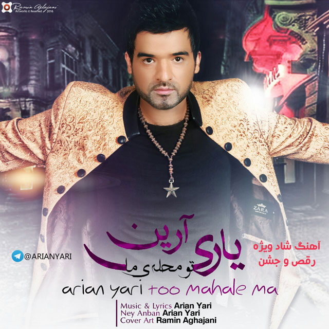 Arian Yari - To Mahaleye Ma