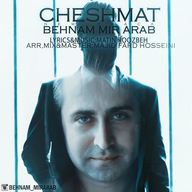 Behnam Mirarab - Cheshmat