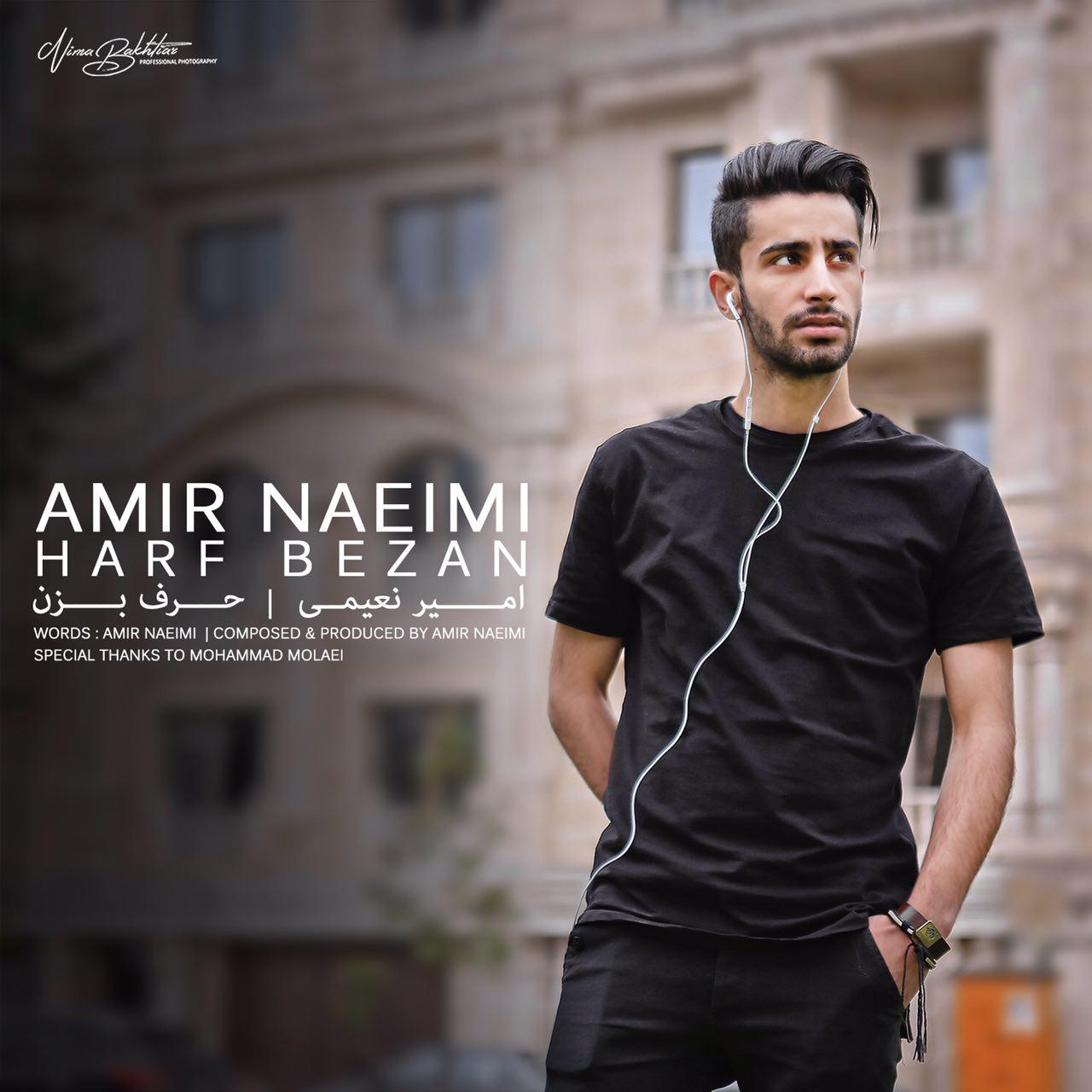 Amir Naeimi - Harf Bezan