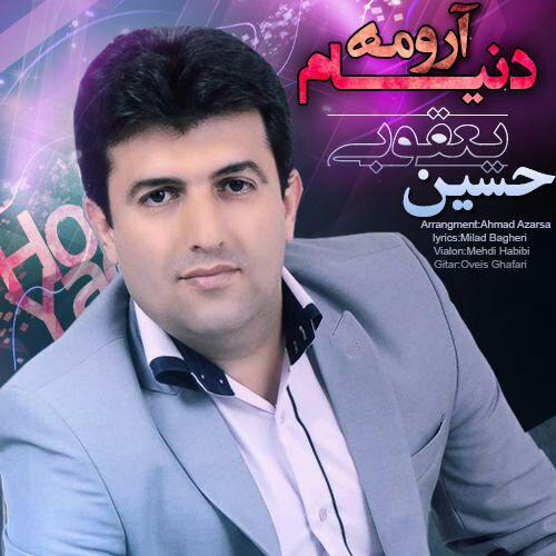 Hossein Yaghobi - Arome Donyam