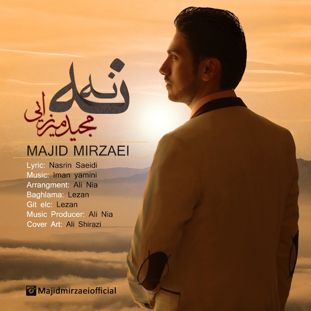 Majid Mirzaei - Na Na