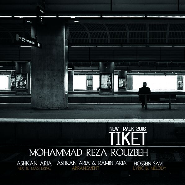 MohammadReza Rouzbeh - Tiket