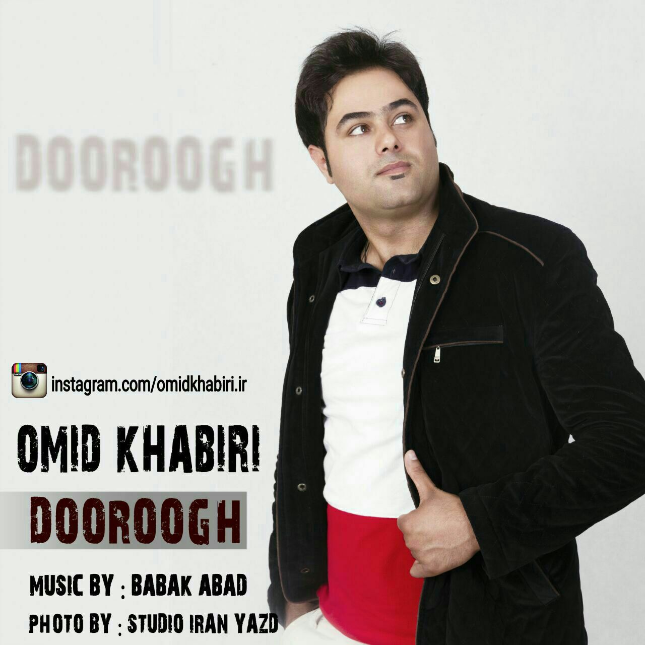 Omid Khabiri - Dooroogh