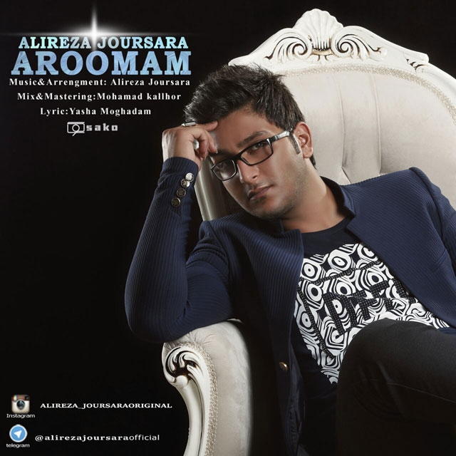 Alireza Joursara - Aroomam