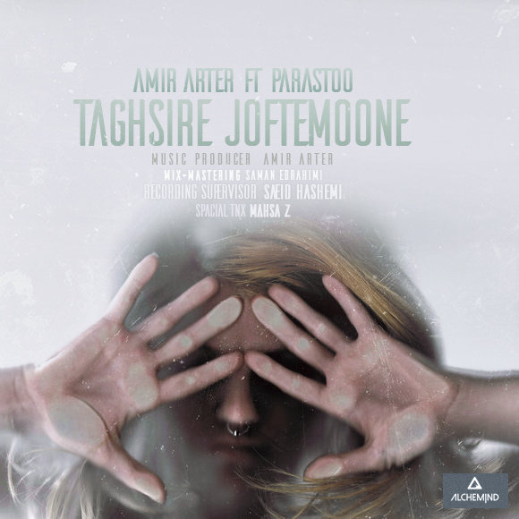 Amir Arter - Taghsire Joftemoone (Ft Parastoo)