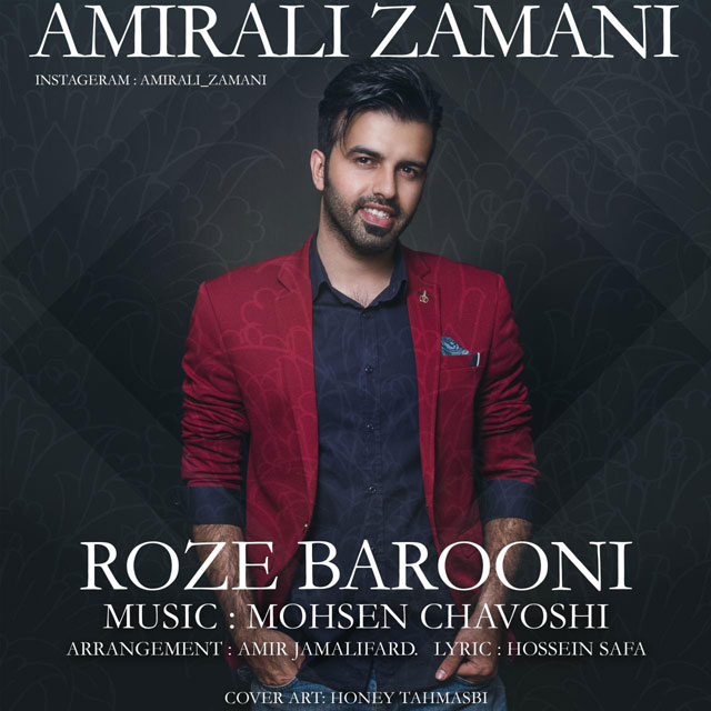 Amirali Zamani - Roz Barooni