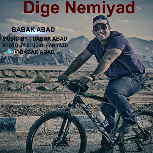 Babak Abad - Dige Nemiyad