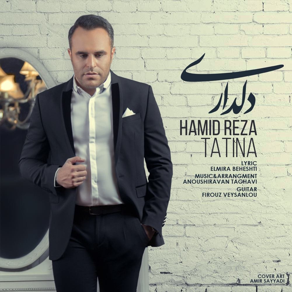 Hamid Reza Tatina - Deldari