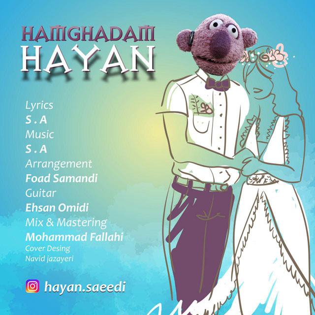 Hayan - Hamghadam