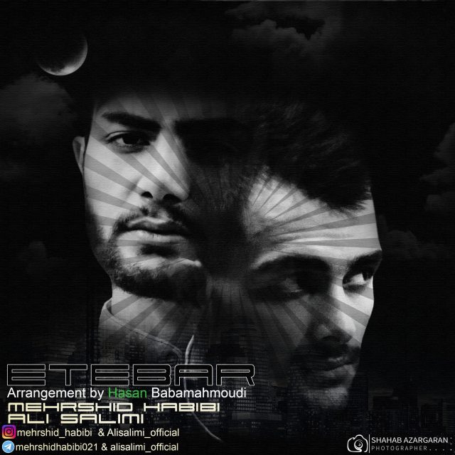 Mehrshid Habibi - Etebar (Ft Ali Salimi)