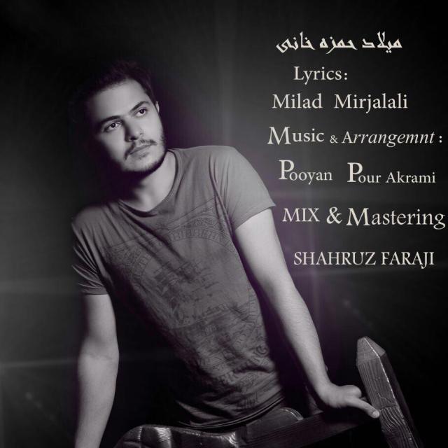 Milad Hamzekhani - Nimkat