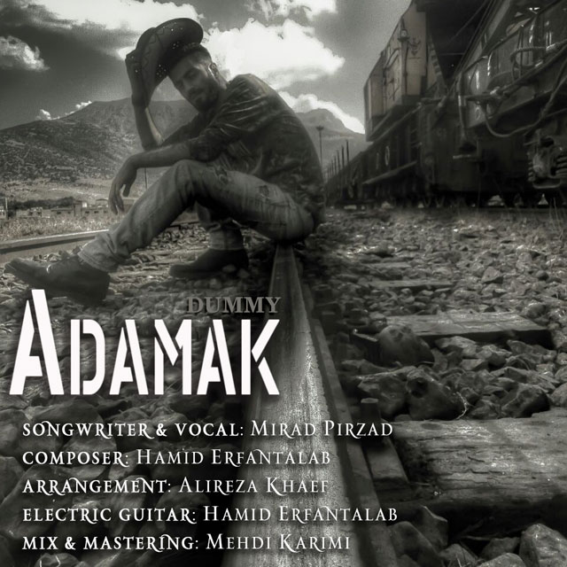 Mirad Pirzad - Adamak