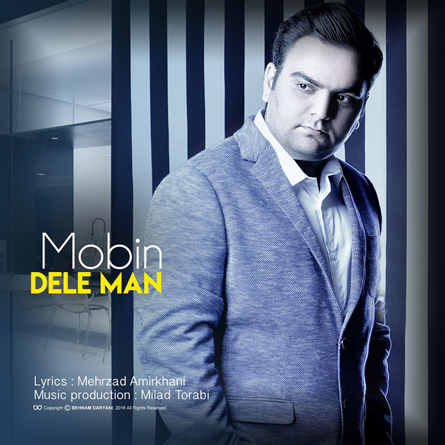 Re: Mobin - Dele Man