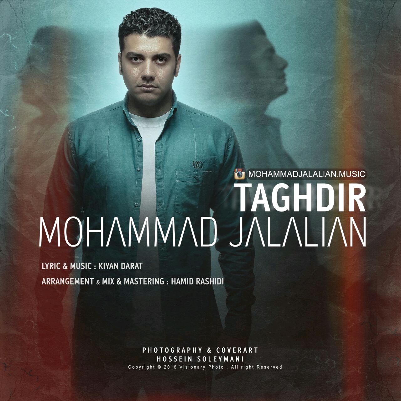 Mohammad Jalalian - Taghdir