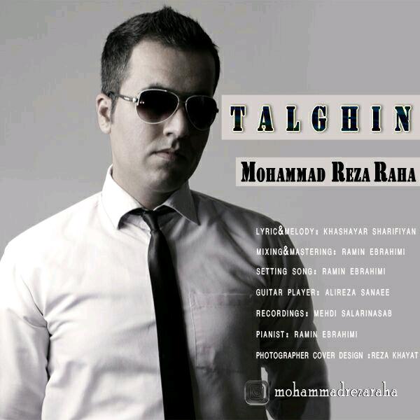 Mohammadreza Raha - Talghin