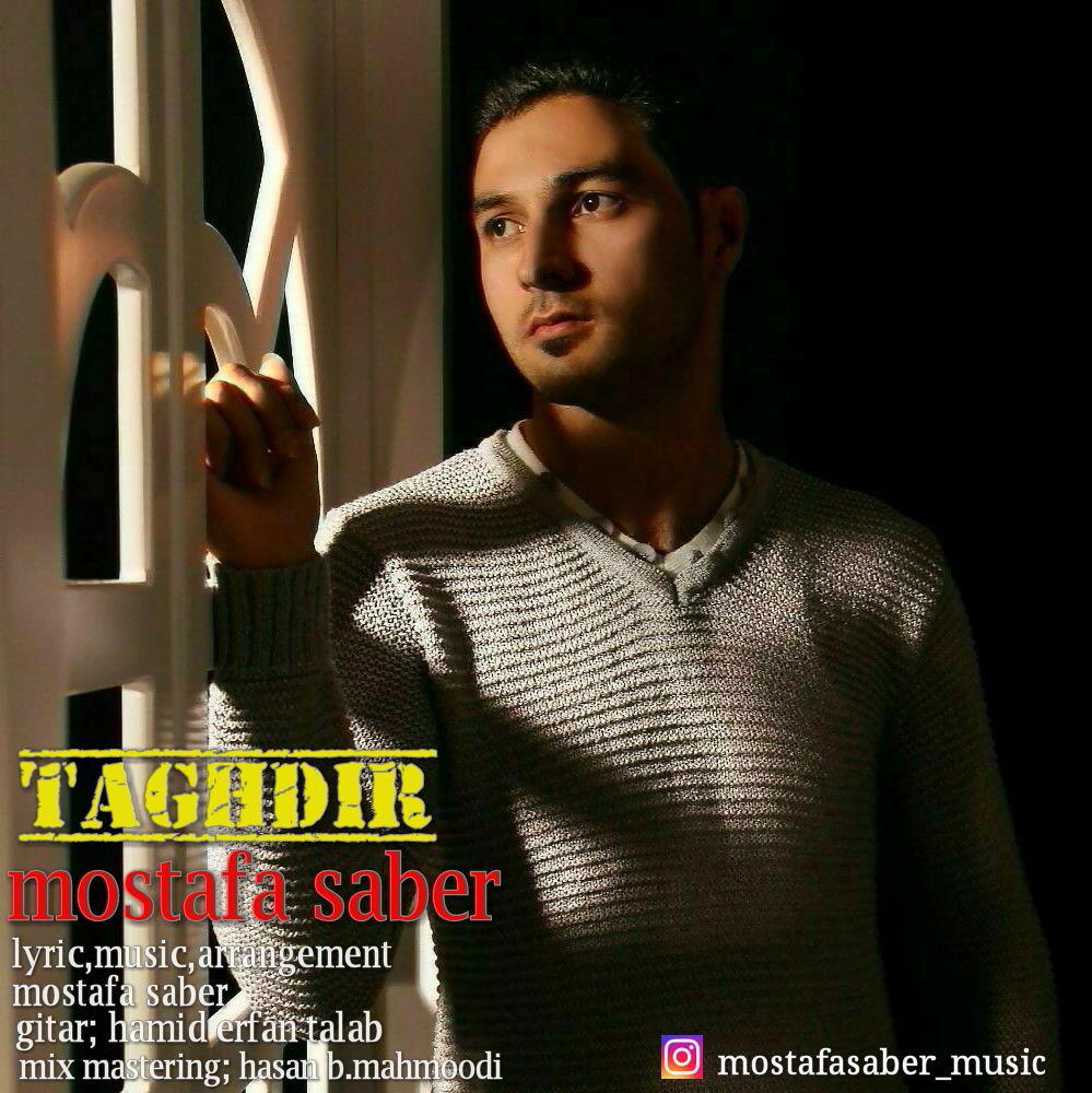 Mostafa Saber - Taghdir