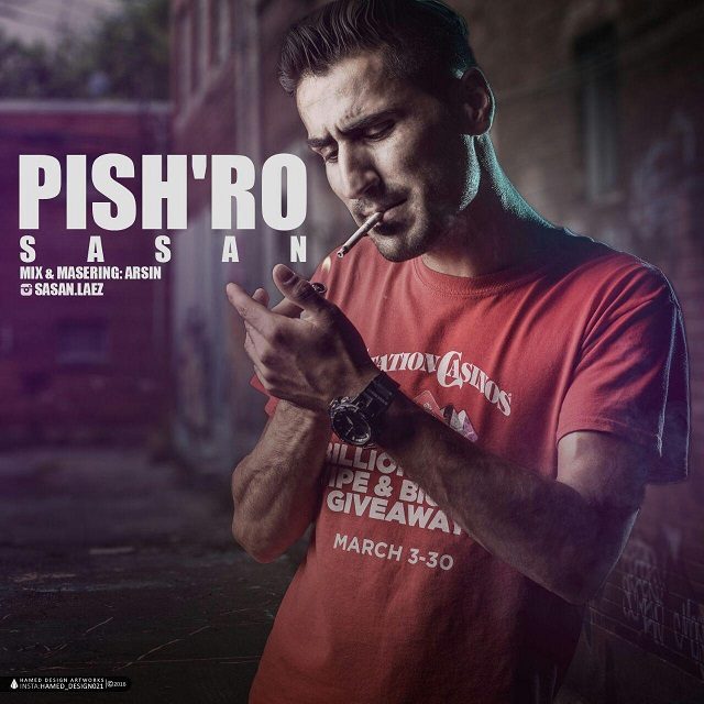 Sasan - Pishro