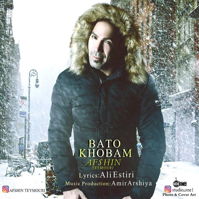 Afshin Teymouri - Ba To Khobam