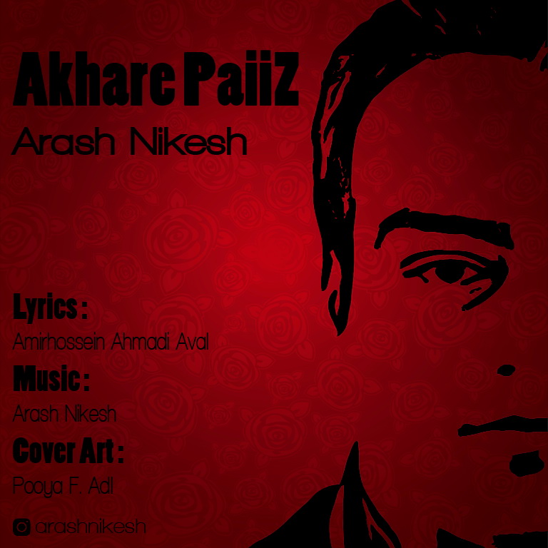 Arash Nikesh - Akhare paiiz