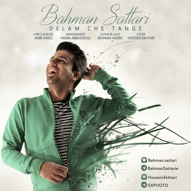 Bahman Sattari - Delam Che Tange