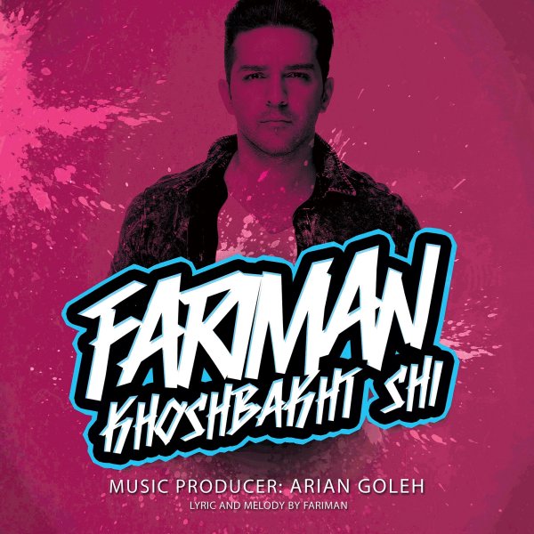 Fariman - Khoshbakht Shi