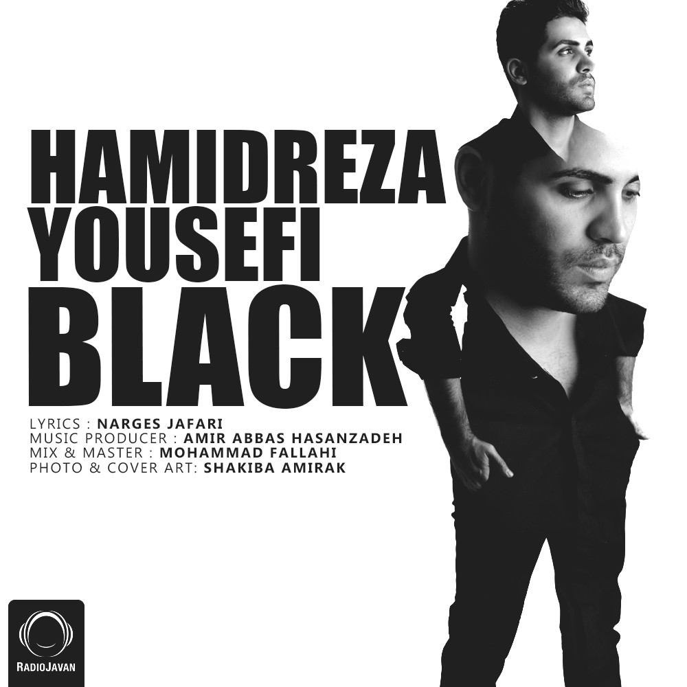 Hamidreza Yousefi - Darsorate Tamayol