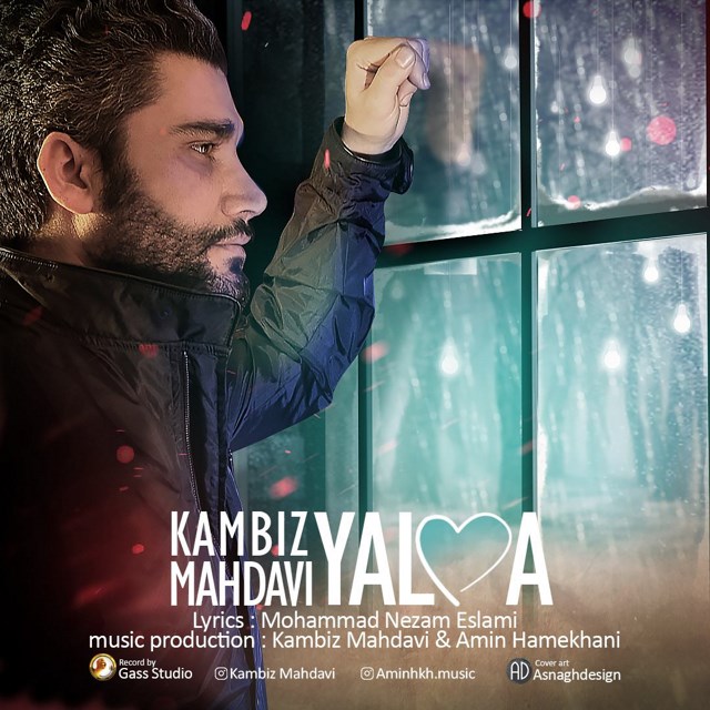 Kambiz Mahdavi - Yalda