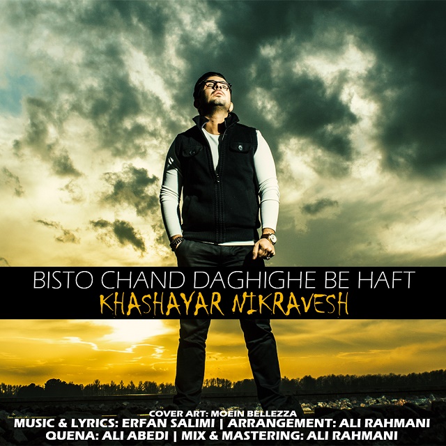 Khashayar Nikravesh - Bisto Chand Daghighe Be Haft