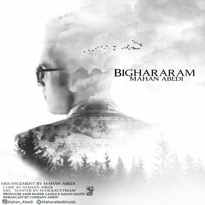 Mahan Abedi - Bi Ghararam