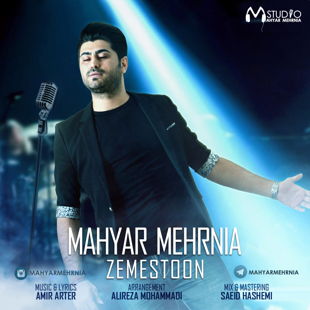 Mahyar Mehrnia - Zemestoon