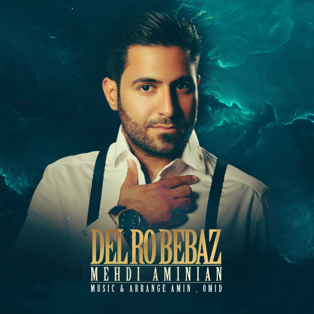 Mehdi Aminian - Delroo Bebaz