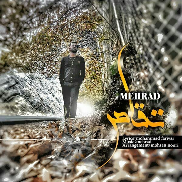 Mehrad - Taghas