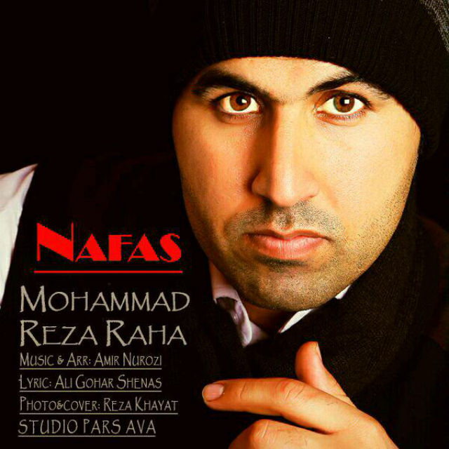 Mohammadreza Raha - Nafas