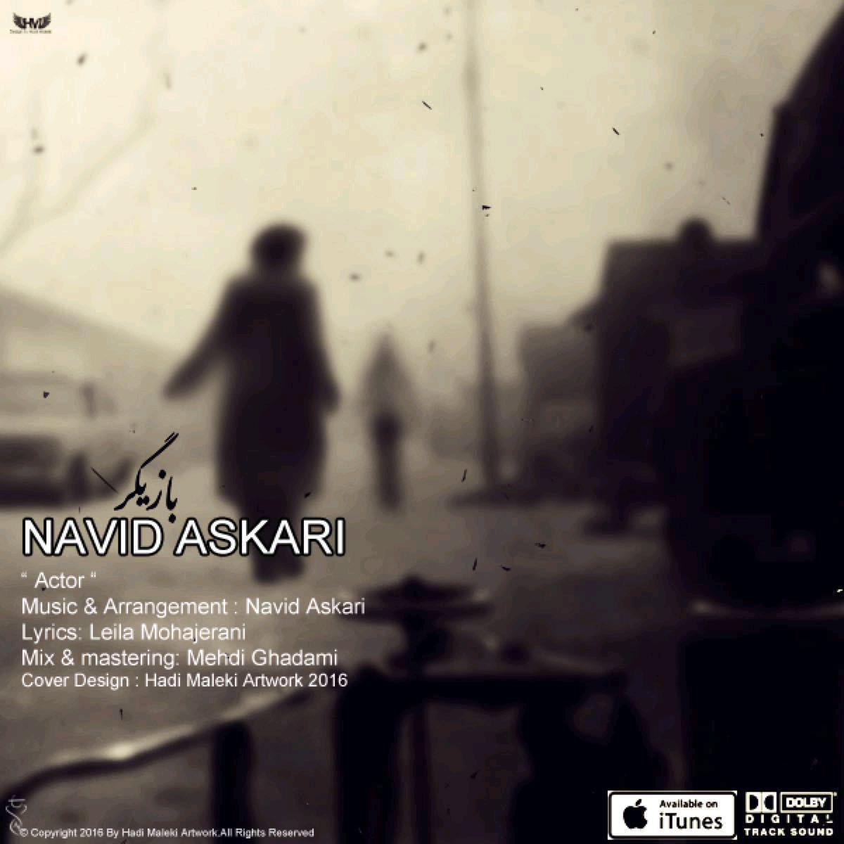 Navid Askari - Bazigar