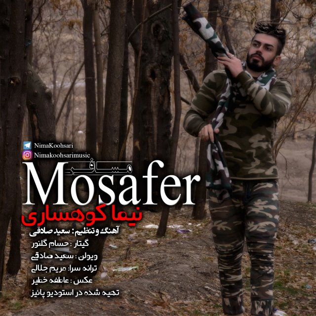 Nima Koohsari - Mosafer