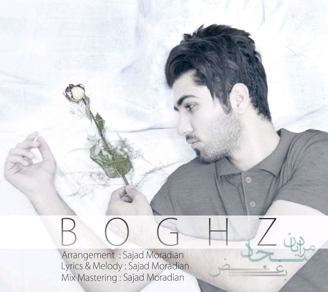 Sajad Moradian - Boghz