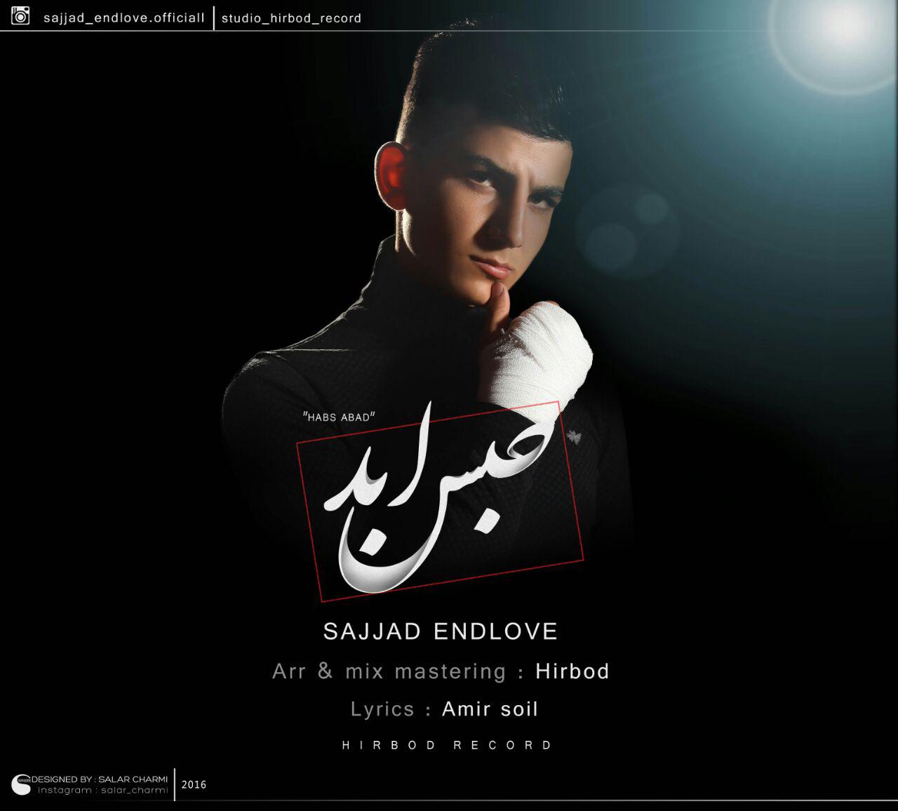 Sajjad Endlove - Habse Abad