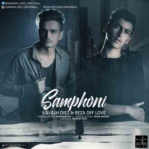 Siavash Diez & Reza Off Love - Samphoni