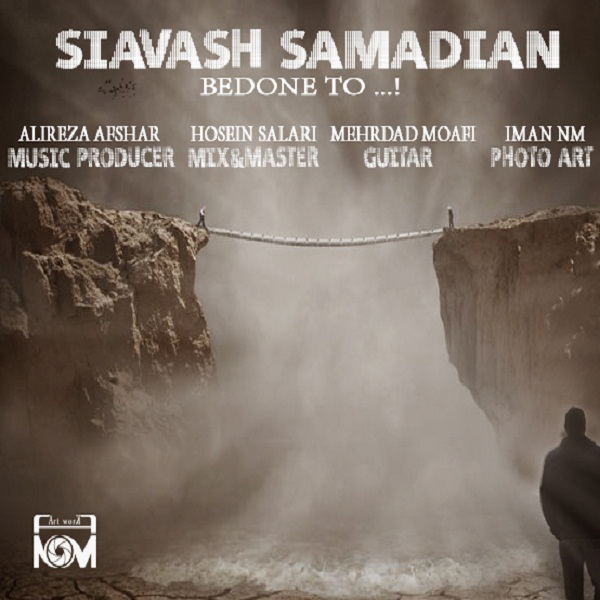 Siavash Samadian - Bedone To