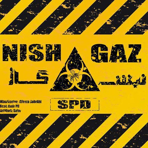 Spd - Nish Gaz