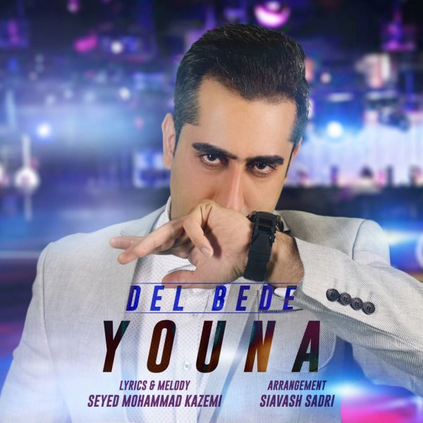 Youna - Del Bede