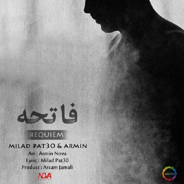 Milad Pat30 - Fatehe (Ft Armin)