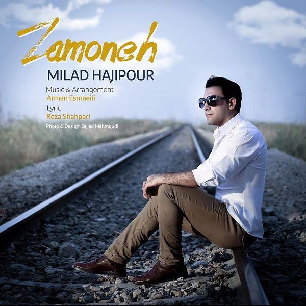 Milad Hajipour - Zamoneh