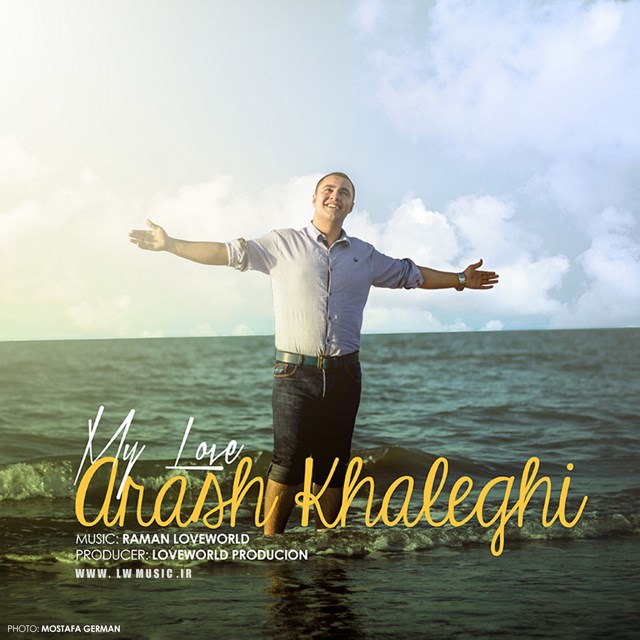 Arash Khaleghi - Eshghe Man