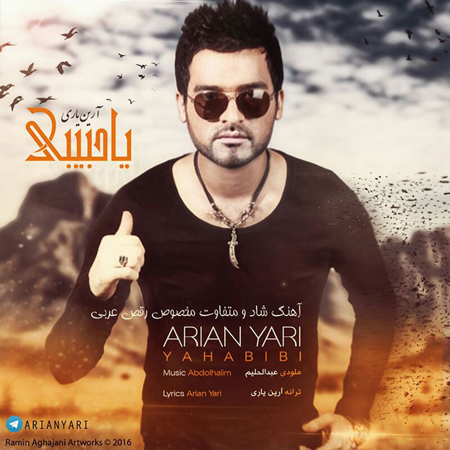 Arian Yari - Ya Habibi