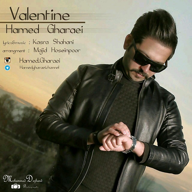 Hamed Gharaei - Daramet